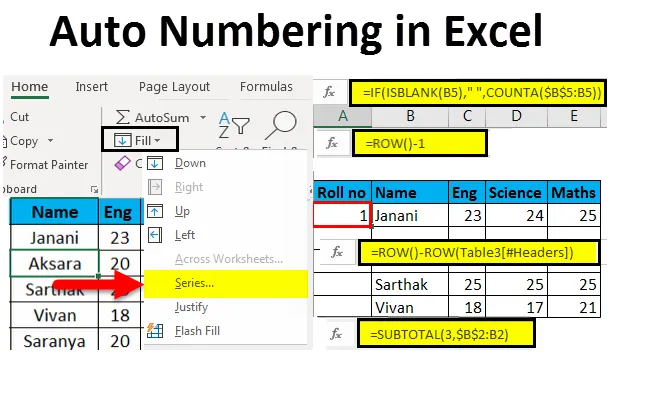 Метод fill. Excel Series. Трассировка в excel. Формулы таблицы Намберс. Auto Insert.