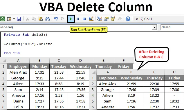 Vba удалить столбец. Delete column from array.